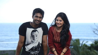 Natpadhigaram 79 (2016)