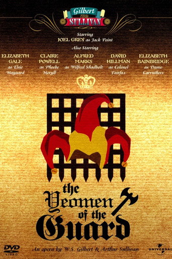 The Yeomen of the Guard (1982)