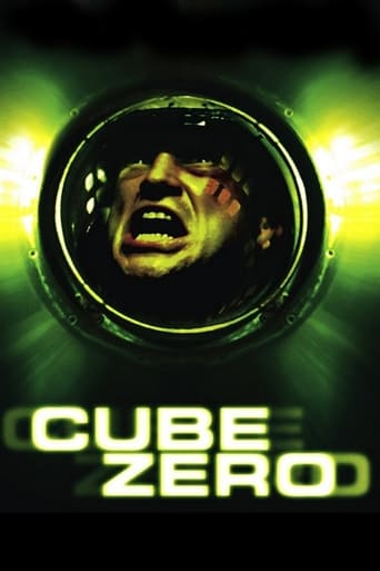 Poster of Cube Zero