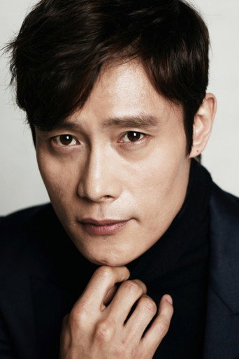 Lee Byung-hun fotoğrafı 5