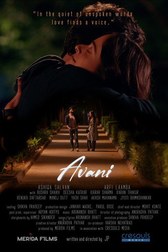 Avani