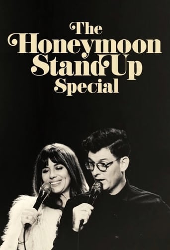 Poster of The Honeymoon Stand Up Special