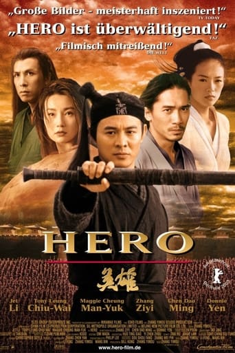 Hero Poster