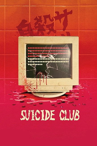 Suicide Club