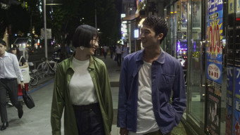 Drifting Flowers, Flowing Days (2023)