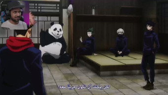 Episode 15