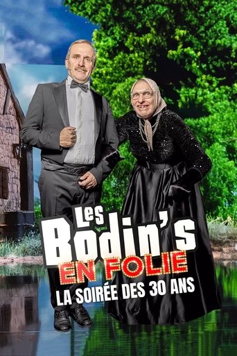 Les Bodin's en folie : La Soirée des 30 ans (2025)