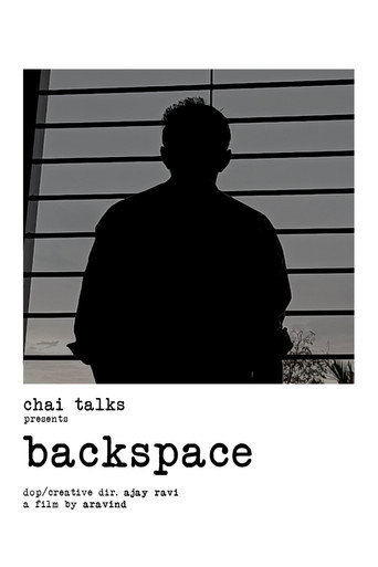 backspace (2023)