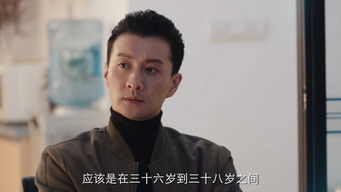 第13話：Episode 13