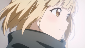 #4 Oomuro-ke: Dear Friends