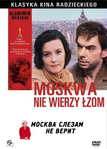 Moskwa nie wierzy łzom (1980)