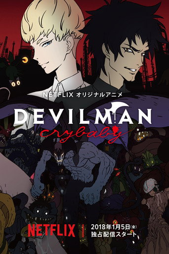 Devilman Crybaby — Pôsteres 23