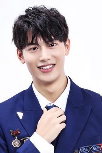 Imagine Li Xing
