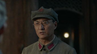 Episode 18 — Episode 18