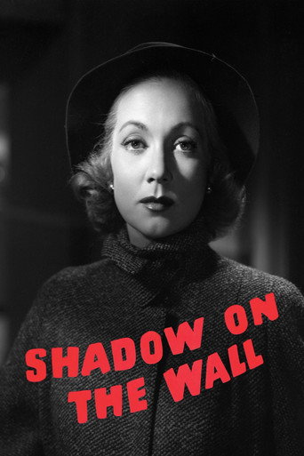 Shadow on the Wall — Posters 6