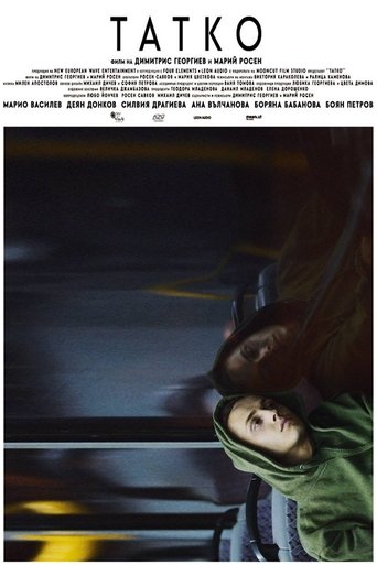 Dad (2025) Dad (2025)