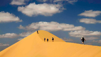 Desert Runners (2013)