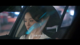 Episode 18 — Episode 18