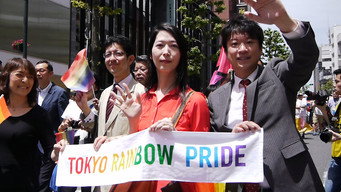 #9 Queer Japan