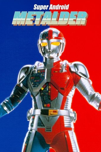 Super Android Metalder: The Movie (1987)