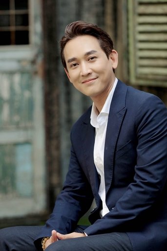 Image of Hứa Vĩ Văn