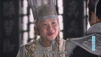 Episode 45 — Episode 45