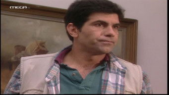 Episode 6 — Episode 6