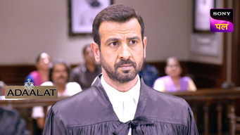 Episode 24 — Rose Villa Part 2