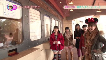 Episode 46 — Niigaki Risa, Hagiwara Mai