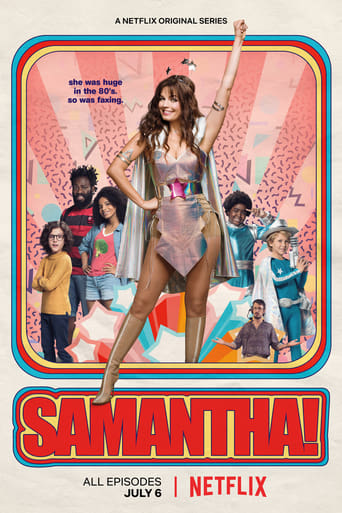 Poster of Samantha!