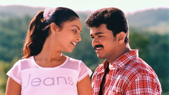 Shahjahan (2001)