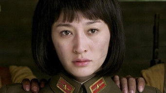 Episode 4 — Episode 4