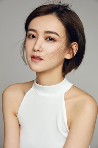 Image of Daisy Li