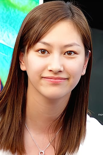 Image of Shin Ae