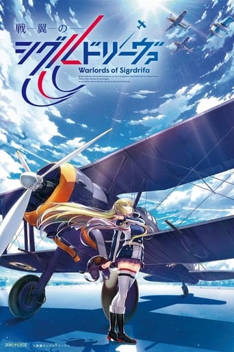 Poster of Senyoku no Sigrdrifa