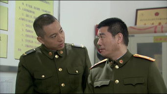 Episode 2 — Episode 2