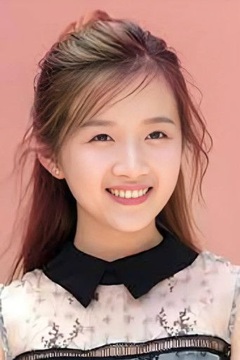 李浩菲 — photo 2