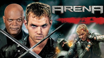Арена (2011)