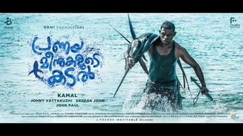 Pranaya Meenukalude Kadal (2019)