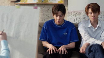 จับมือกัน