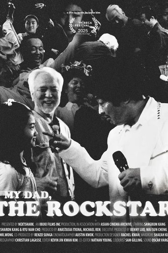 My Dad, the Rockstar