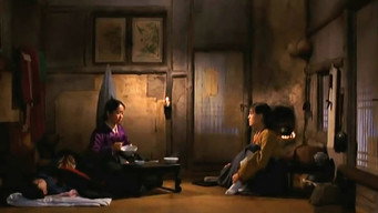 Моє серце (1999)