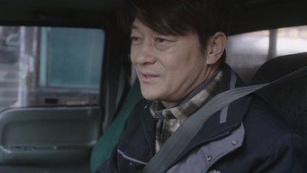 타클라마칸 – Szenenbild