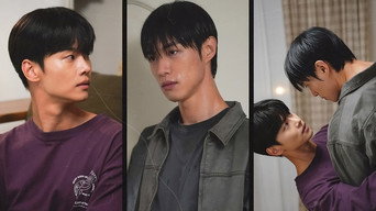 The Killer Next Door (2025)