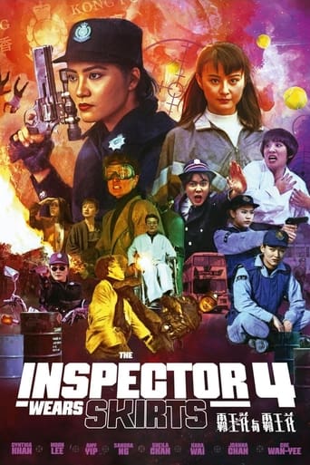 Poster of The Inspector Wears Skirts IV