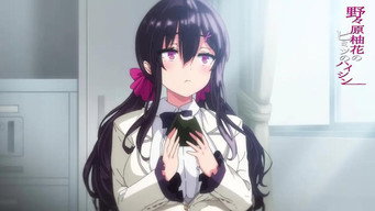 Episode 1