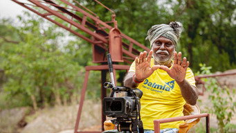 #11 Bioscope