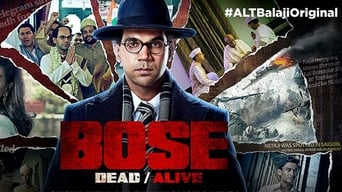 Bose: Dead/Alive - S1E01