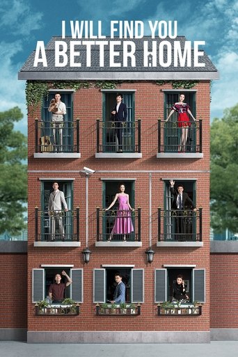 Poster of I Will Find You a Better Home