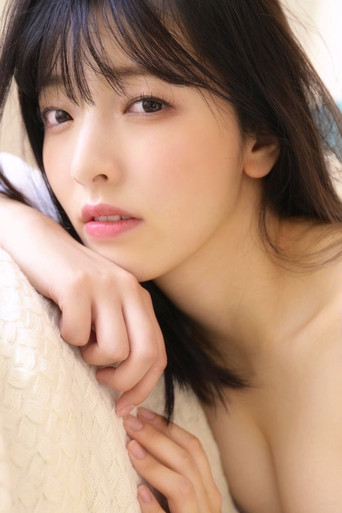 Nao Satsuki